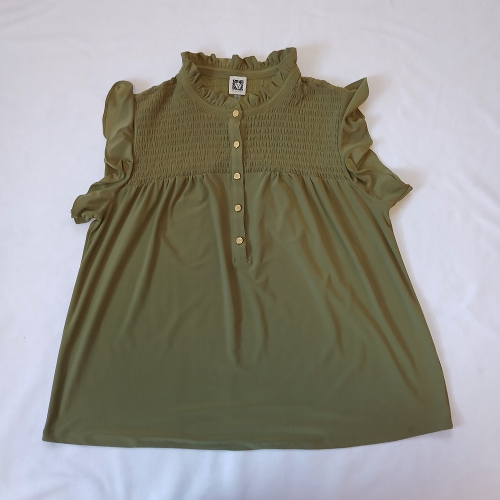 Anne Klein Women's Blouse Size 1X Top Olive Green Casual Cap Sleeve Ruched